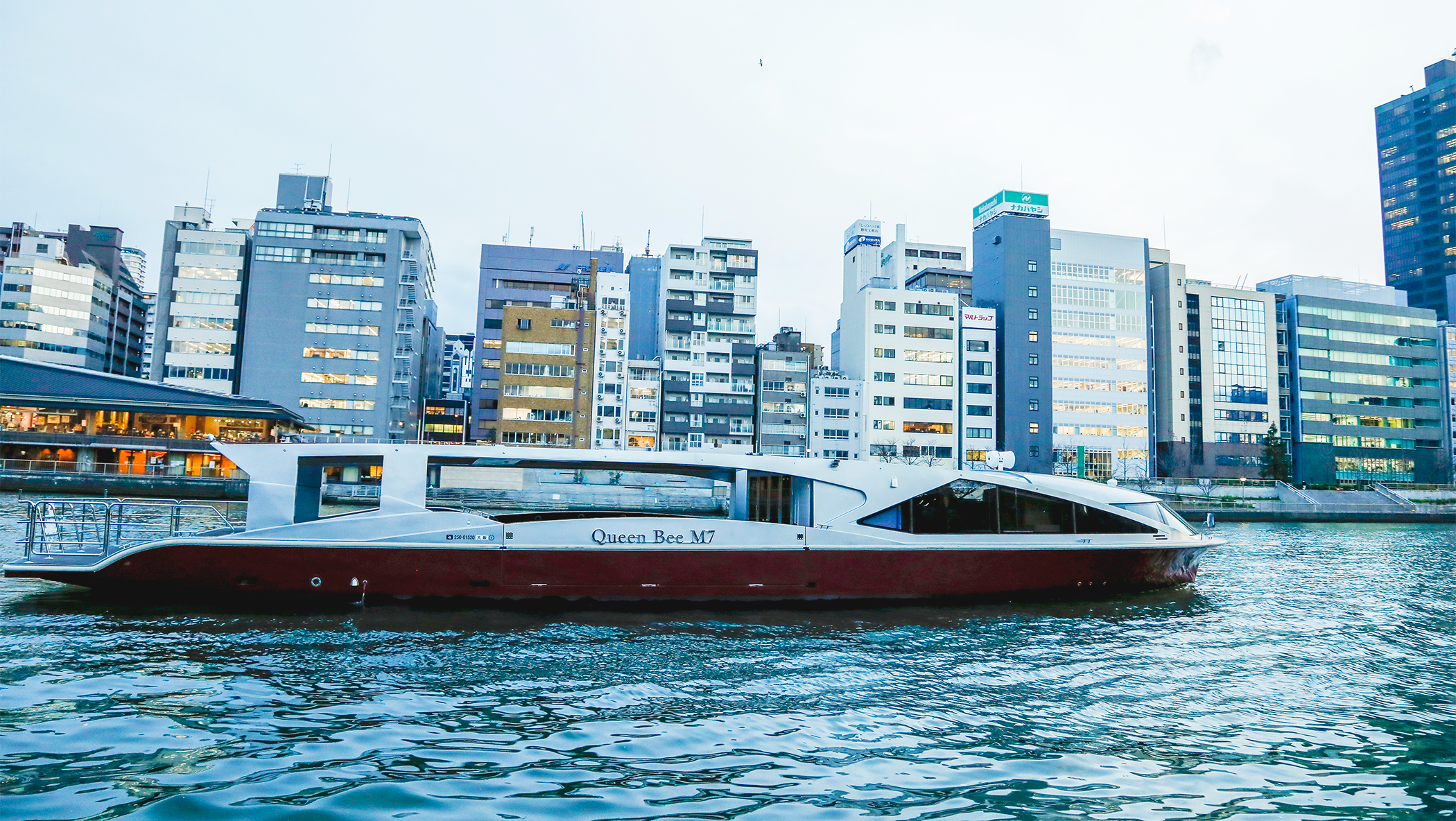 クインビーエムセブンの船